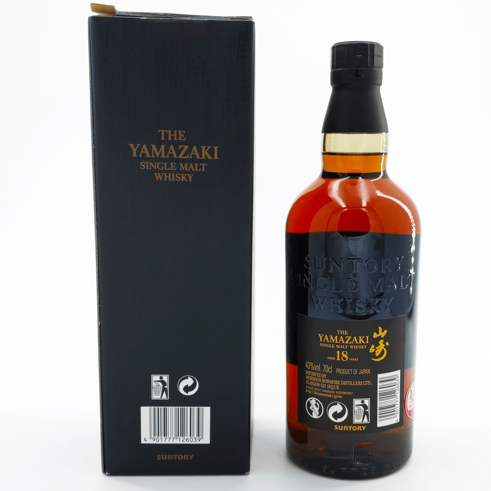 Yamazaki 18 Year Old Auction Wyatt Whisky Auction