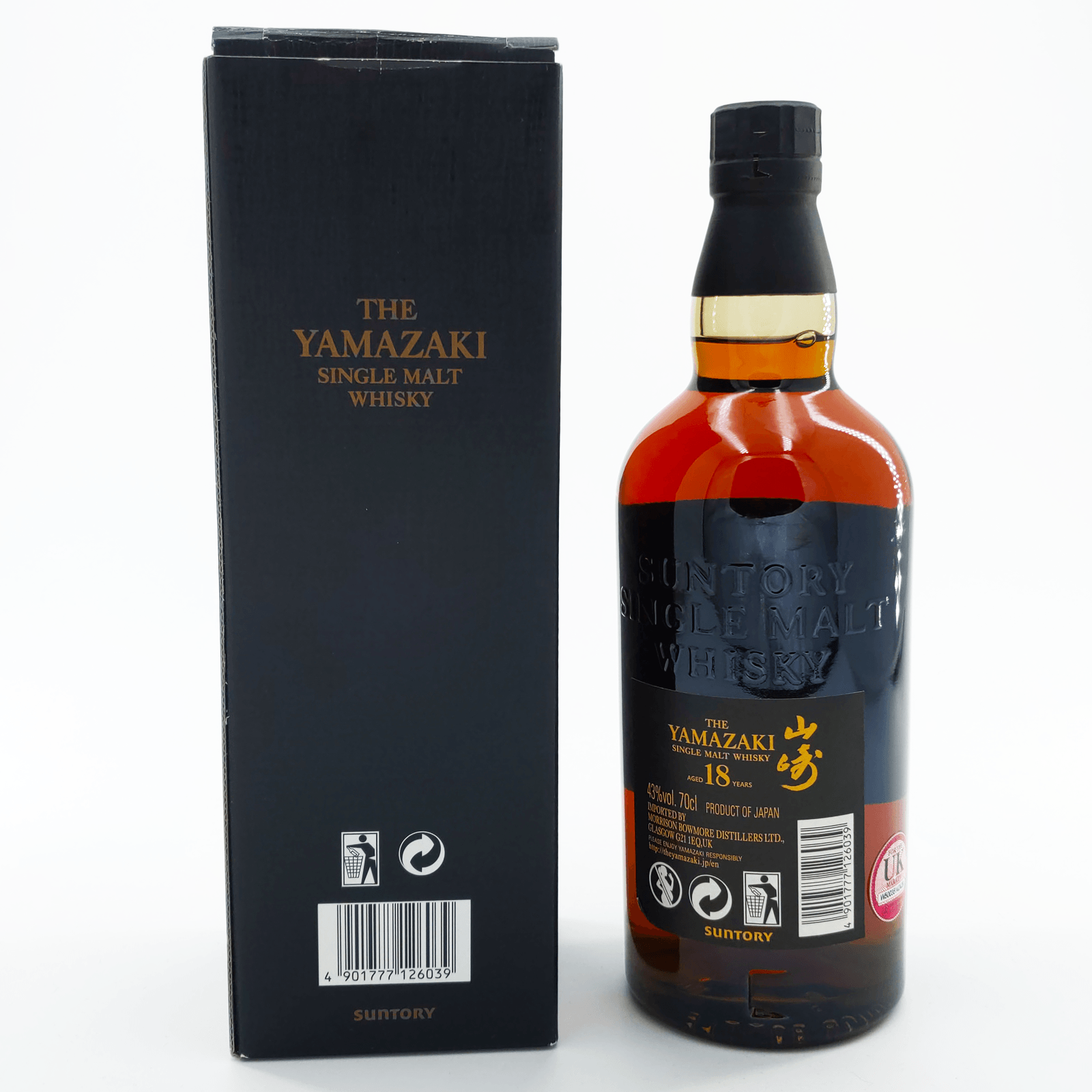 Yamazaki 18 Year Old Auction Wyatt Whisky Auction