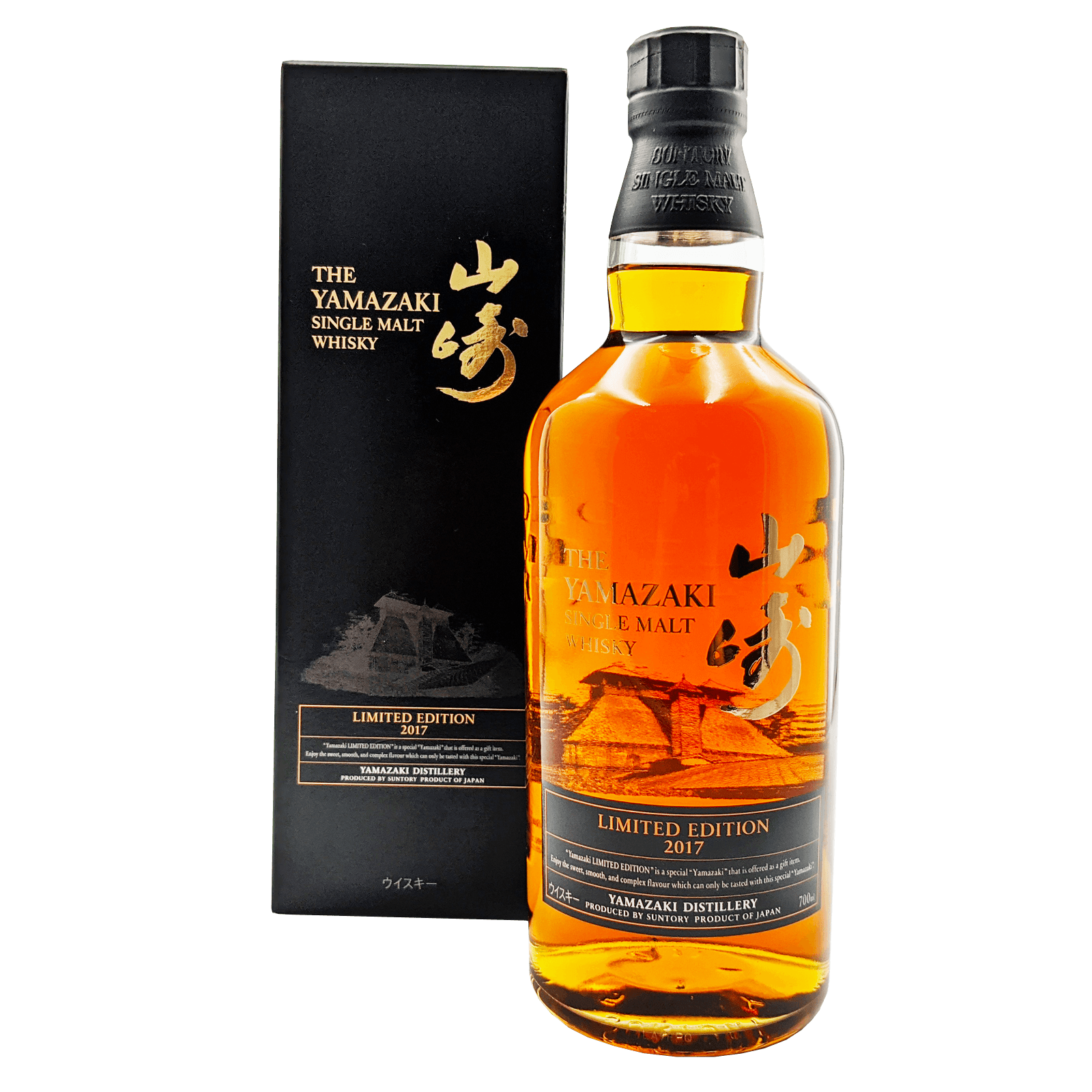 Yamazaki Limited Edition 2017 Auction Wyatt Whisky Auction