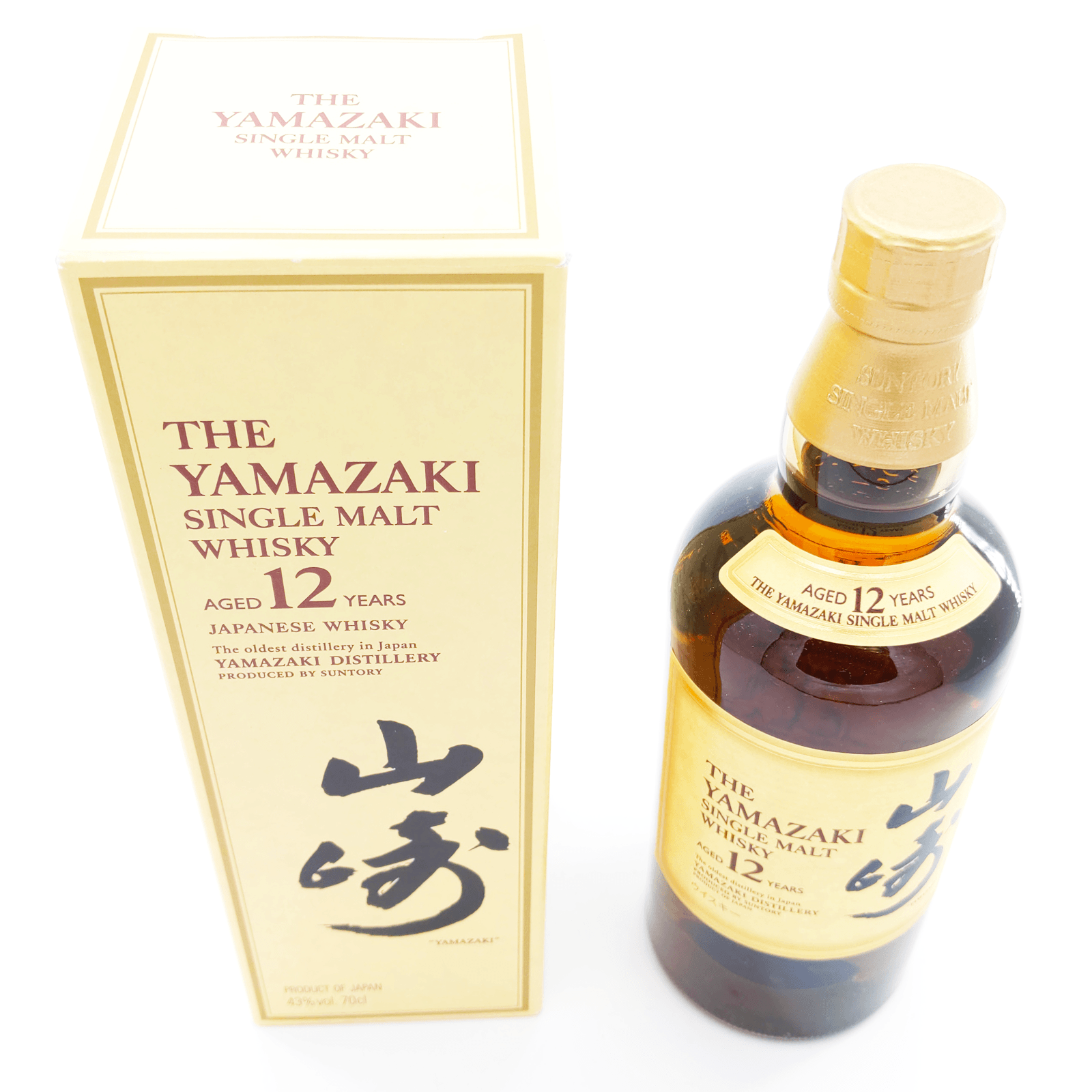 Yamazaki 12 Year Old Auction Wyatt Whisky Auction