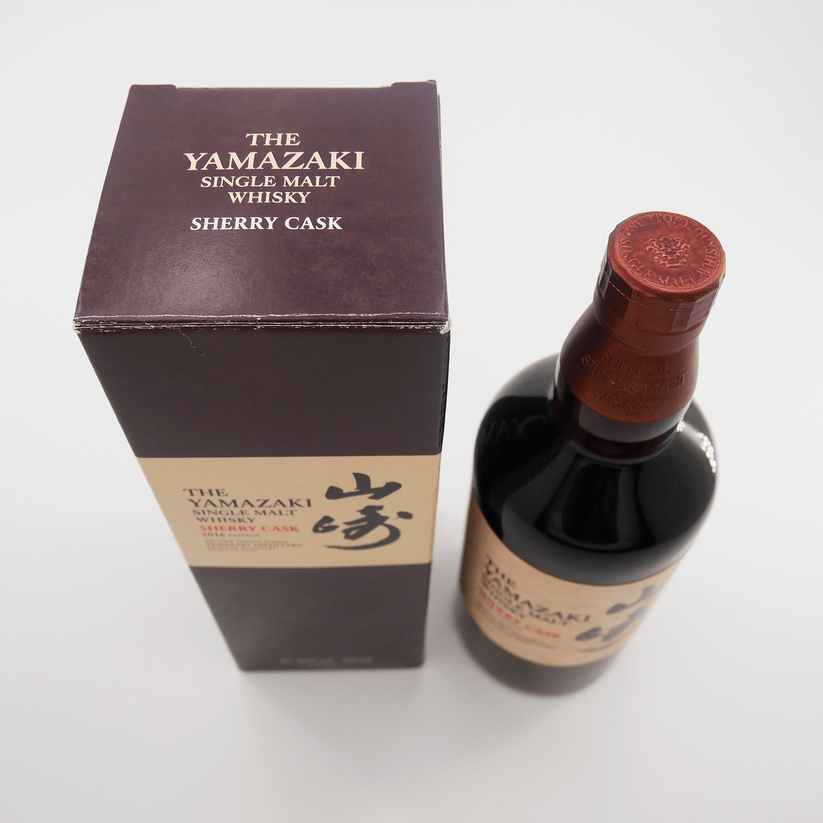 Yamazaki Sherry Cask 2016 Auction Wyatt Whisky Auction