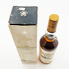 Macallan Distillers Choice 1990s Japanese Import Thumbnail