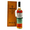 Macallan 25 Year Old Triple Cask Fine Oak Thumbnail