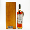 Macallan 25 Year Old Triple Cask Fine Oak Thumbnail