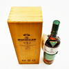 Macallan 25 Year Old Triple Cask Fine Oak Thumbnail