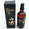 Yamazaki 18 Year Old Thumbnail