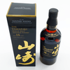 Yamazaki 18 Year Old Thumbnail