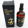 Yamazaki 18 Year Old Thumbnail