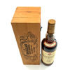 Macallan 1981 Gran Reserva 18 Year Old Thumbnail