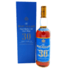 Macallan 30 Year Old Sherry Oak (Blue) Thumbnail