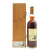 Macallan 1981 Gran Reserva 18 Year Old Thumbnail