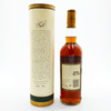 Macallan 1985 15 Year Old Thumbnail