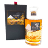 Hibiki 21 Year Old - Duty Free Release (Mt. Fuji) Thumbnail