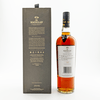 Macallan Exceptional Cask 2018/ESP-8167/02 70cl Thumbnail