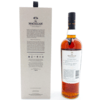 Macallan Exceptional Cask 2017/ESB-7802/11 70cl Thumbnail