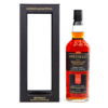 Macallan 2001 Speymalt - Gordon and MacPhail Thumbnail