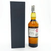 Port Ellen 6th Release (Diageo Special Release) Thumbnail