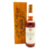 Macallan 1979 Gran Reserva 18 Year Old Thumbnail