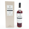 Macallan Exceptional Cask 2017/ESH-6270/12 75cl Thumbnail