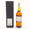 Port Ellen 8th Release (Diageo Special Release) Thumbnail