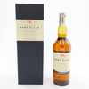 Port Ellen 12th Release (Diageo Special Release) Thumbnail