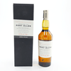 Port Ellen 3rd Release (Diageo Special Release) Thumbnail