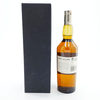 Port Ellen 3rd Release (Diageo Special Release) Thumbnail