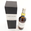 Port Ellen 2nd Release (Diageo Special Release) Thumbnail