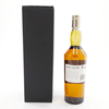 Port Ellen 2nd Release (Diageo Special Release) Thumbnail