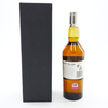 Port Ellen 6th Release (Diageo Special Release) Thumbnail