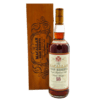 Macallan 1979 Gran Reserva 18 Year Old Thumbnail