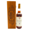 Macallan 1979 Gran Reserva 18 Year Old Thumbnail