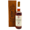 Macallan 1979 Gran Reserva 18 Year Old Thumbnail