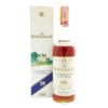 Macallan 1969 18 Year Old Thumbnail