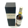 Port Ellen 2nd Release (Diageo Special Release) Thumbnail