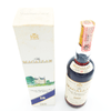 Macallan 1969 18 Year Old Thumbnail