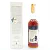 Macallan 1969 18 Year Old Thumbnail