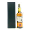 Port Ellen 2nd Release (Diageo Special Release) Thumbnail