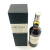 Port Ellen 5th Release (Diageo Special Release) Thumbnail