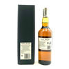 Port Ellen 8th Release (Diageo Special Release) Thumbnail