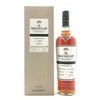 Macallan Exceptional Cask 2017/ESB-5234/09 70cl Thumbnail