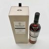 Macallan Exceptional Cask 2017/ESB-5234/09 70cl Thumbnail