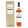 Macallan Exceptional Cask 2017/ESB-5234/09 70cl Thumbnail