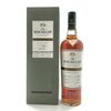 Macallan Exceptional Cask 2018/ESP-7492/01 70cl Thumbnail