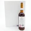 Macallan Folio 4 - The Archival Series Thumbnail