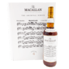 Macallan Folio 4 - The Archival Series Thumbnail