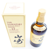 Yamazaki 12 Year Old Thumbnail