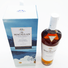 Macallan Boutique Collection 2020 Thumbnail