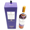 Macallan Gran Reserva 15 Year Old Thumbnail