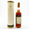 Macallan 1985 15 Year Old Thumbnail